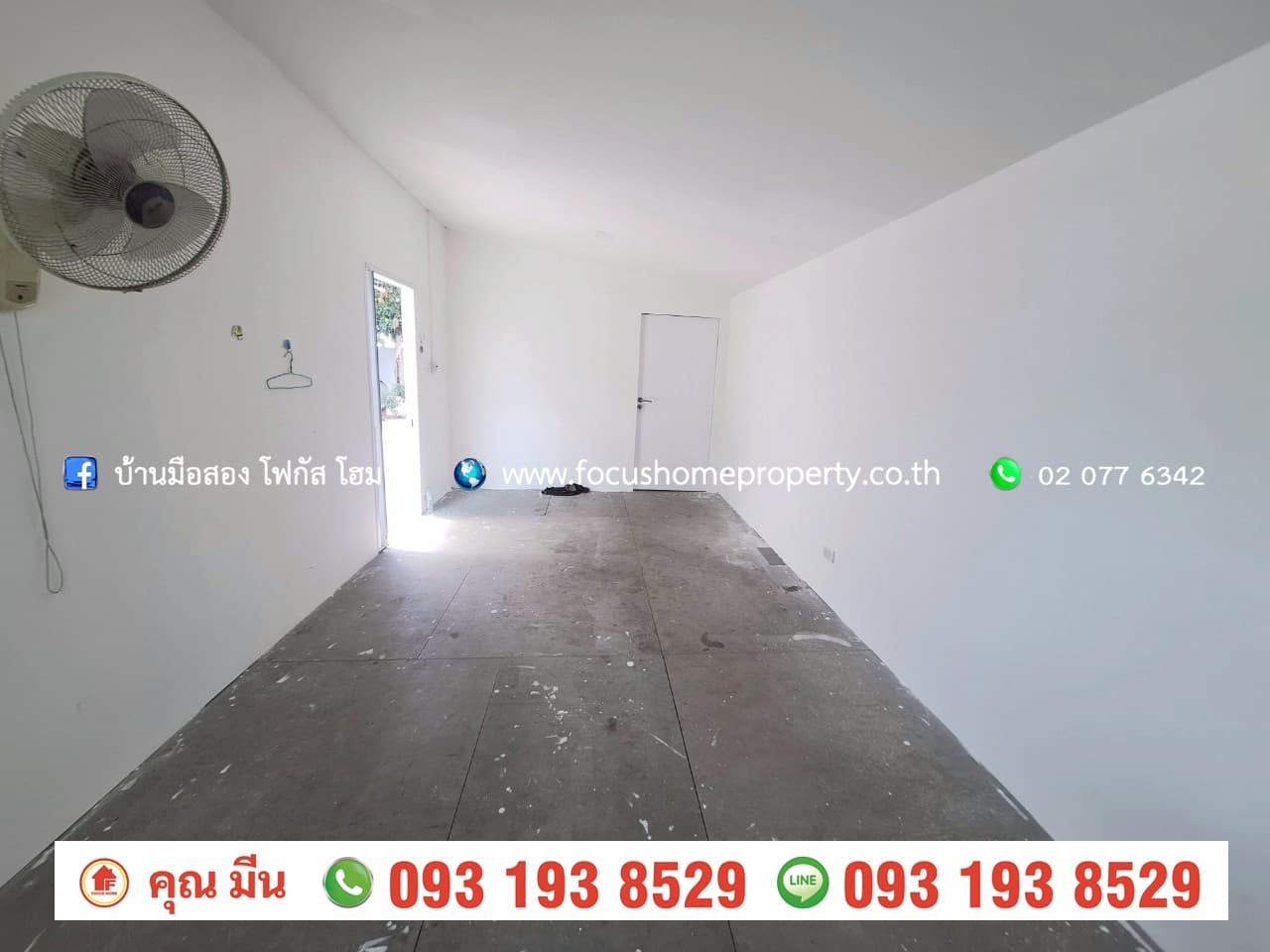 ขาย หรือ เช่า ที่ดินพร้อมโกดัง 200 ตร.ว วัดสโมสร ถนนไทรน้อย-บางเลน